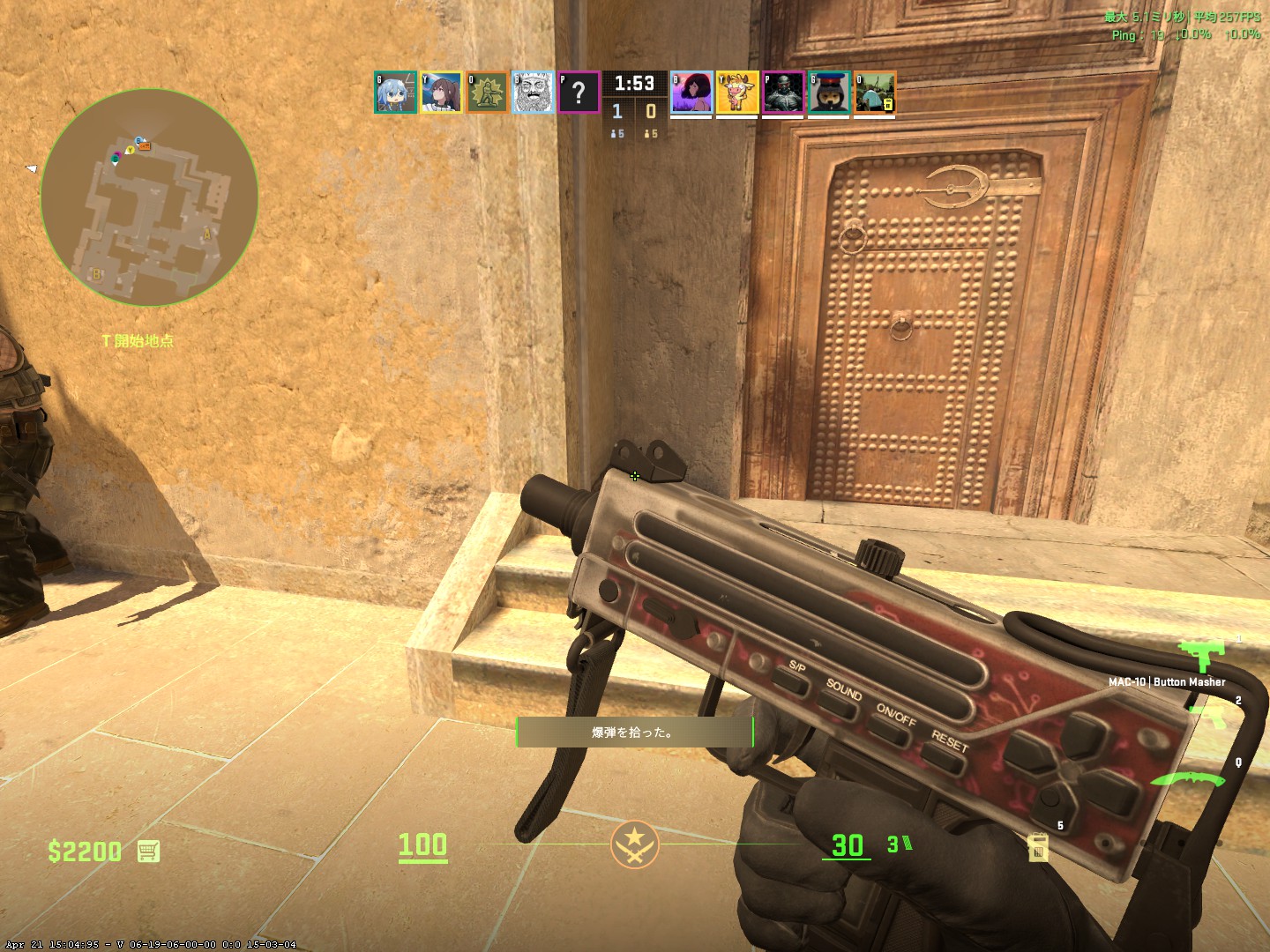 CS2 skins